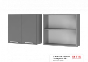 ШКАФ НАСТЕННЫЙ 2-ДВЕРНЫЙ 8В1 (800Х720Х310) КГ Крафт в Глазове - glazov.ok-mebel.com | фото